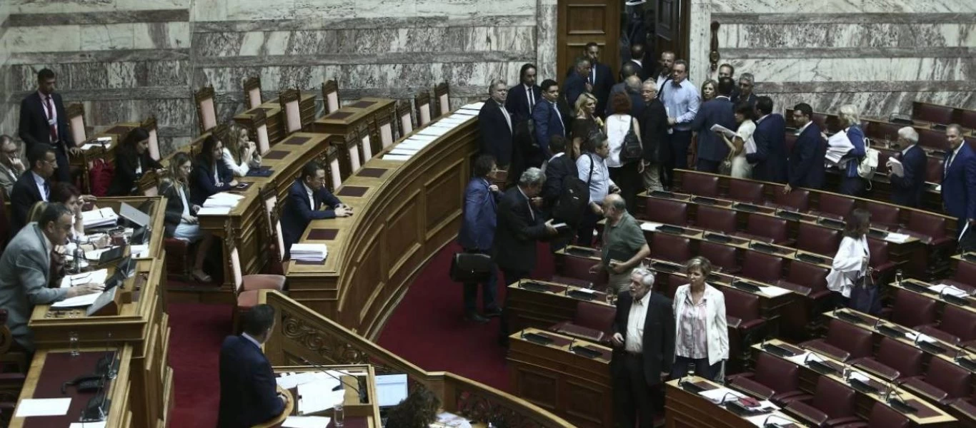 Βουλή: Τηλεφώνημα από άγνωστο για βόμβα - Έλεγχος της ΕΛΑΣ με ειδικά εκπαιδευμένους σκύλους